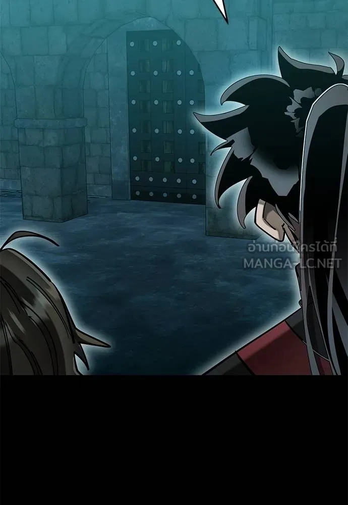 Reincarnation Path of The Underworld King ยอมรา ผู้พิพากษาจากนรก ตอนที่ 84 แปลไทย