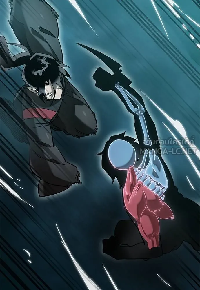 Reincarnation Path of The Underworld King ยอมรา ผู้พิพากษาจากนรก ตอนที่ 84 แปลไทย