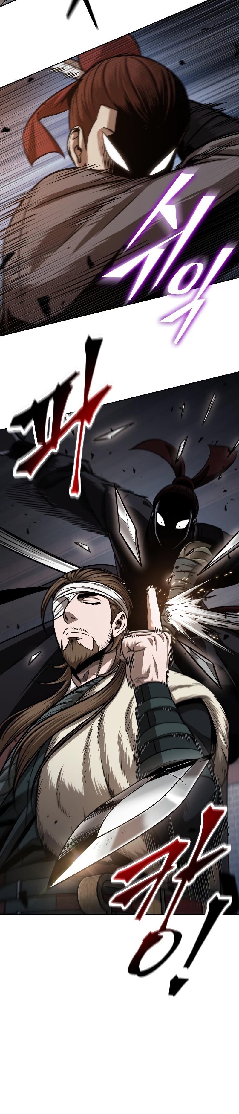 Nano Machine นาโนมาชิน ตอนที่ 158 แปลไทย