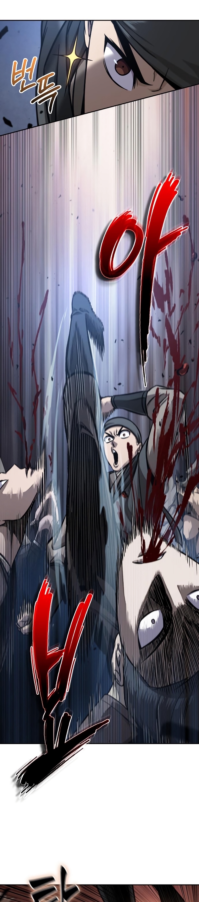 Nano Machine นาโนมาชิน ตอนที่ 158 แปลไทย