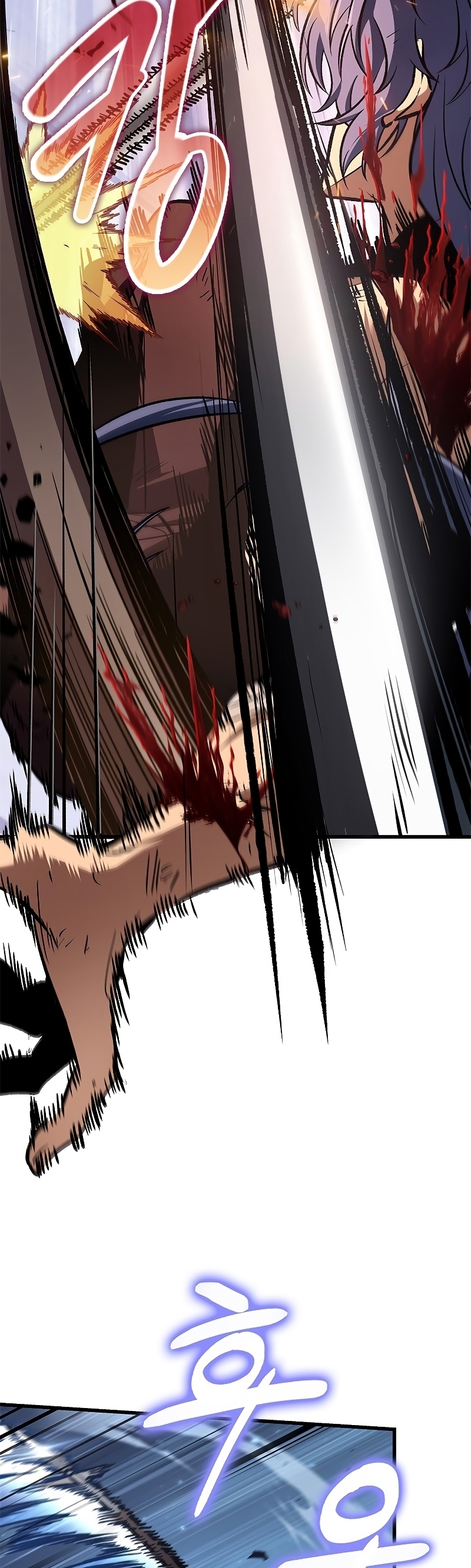 Pick Me Up, Infinite Gacha ตอนที่ 63 แปลไทย