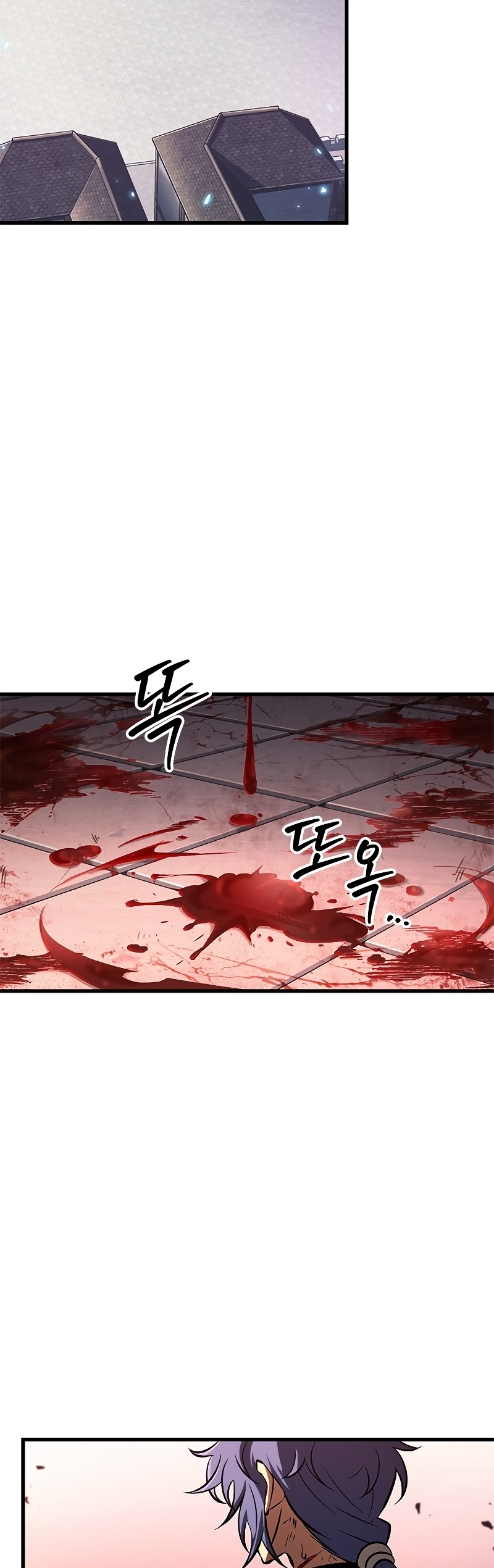 Pick Me Up, Infinite Gacha ตอนที่ 63 แปลไทย