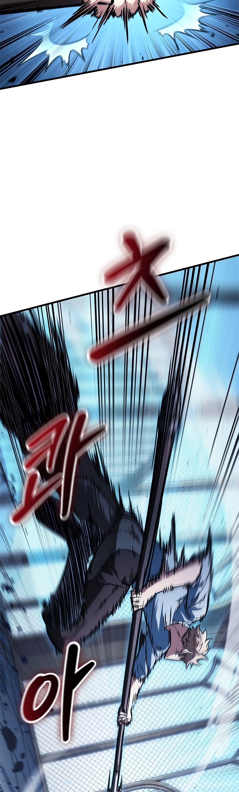 Pick Me Up, Infinite Gacha ตอนที่ 63 แปลไทย