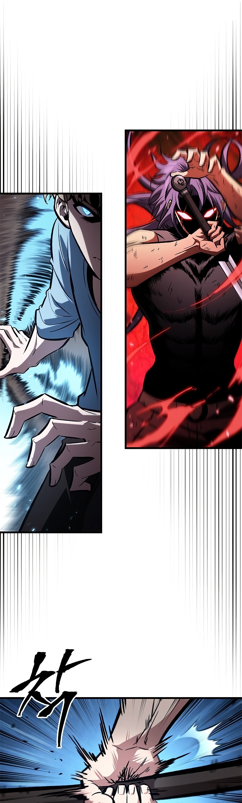 Pick Me Up, Infinite Gacha ตอนที่ 63 แปลไทย