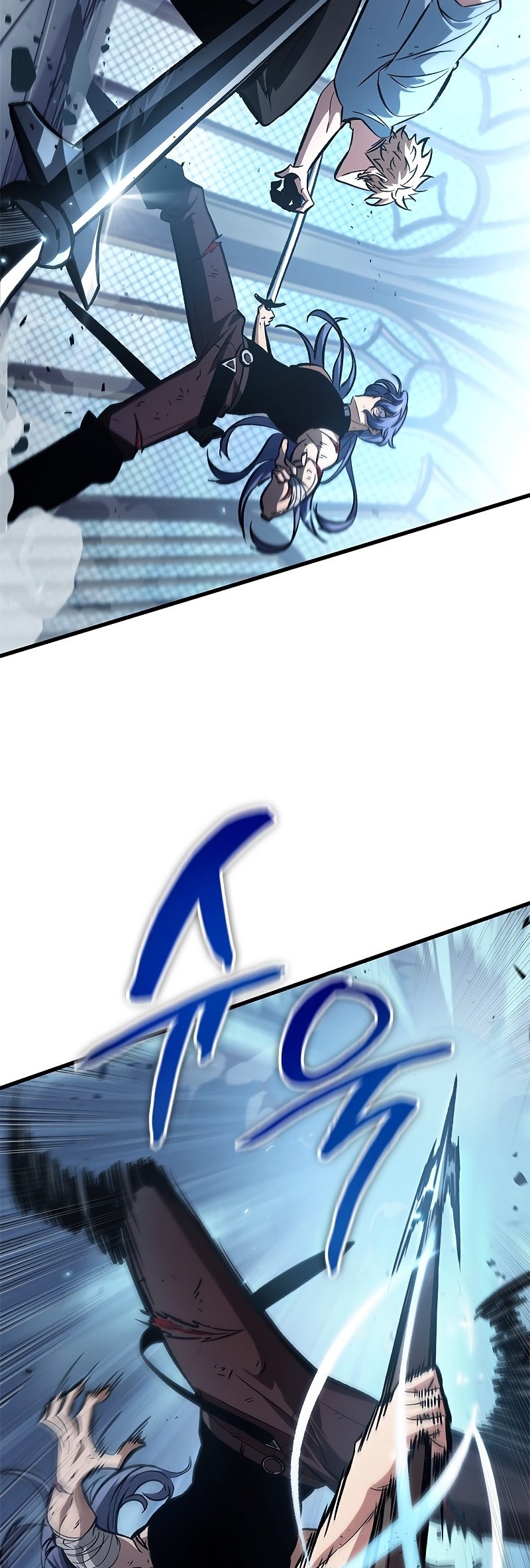 Pick Me Up, Infinite Gacha ตอนที่ 63 แปลไทย