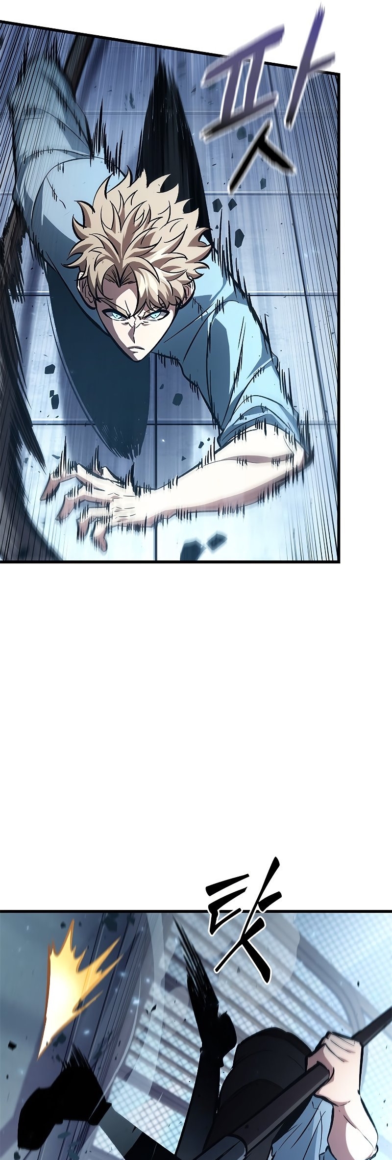 Pick Me Up, Infinite Gacha ตอนที่ 63 แปลไทย