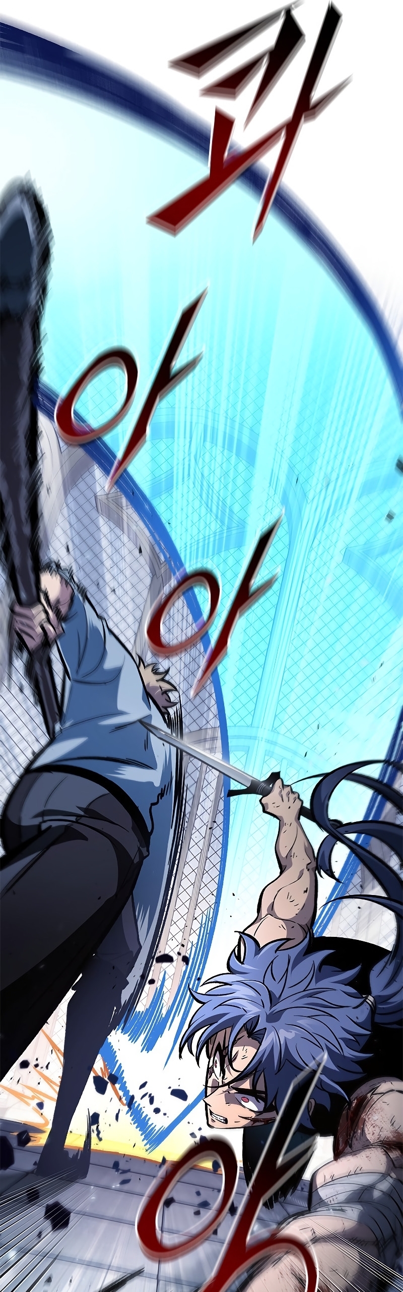 Pick Me Up, Infinite Gacha ตอนที่ 63 แปลไทย