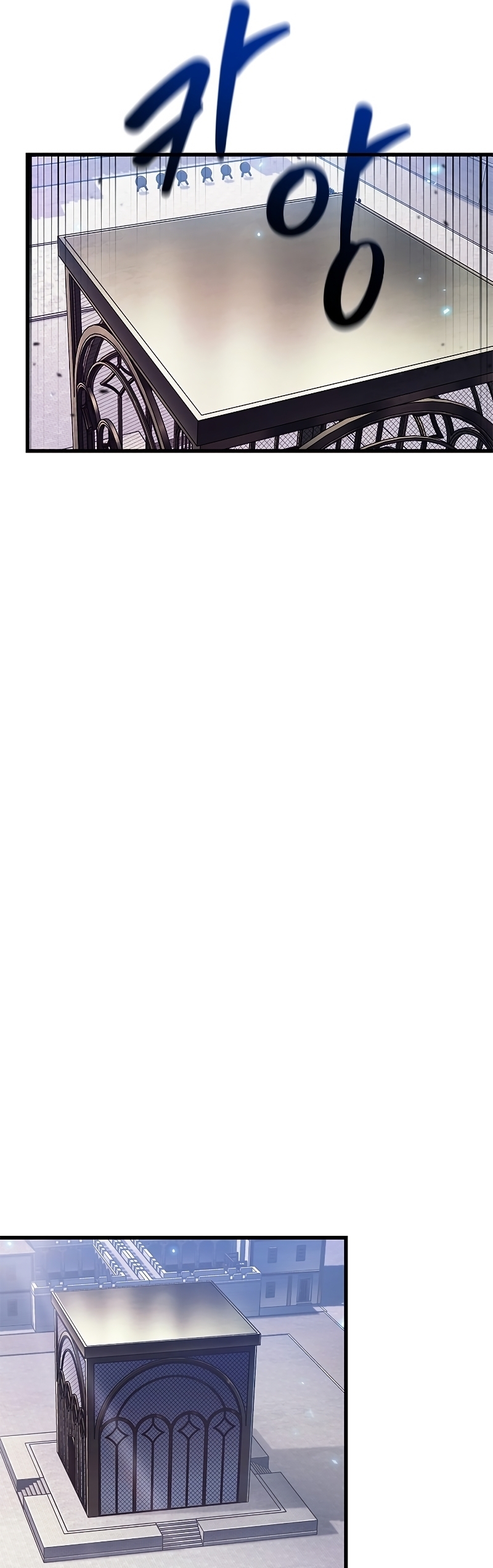 Pick Me Up, Infinite Gacha ตอนที่ 63 แปลไทย