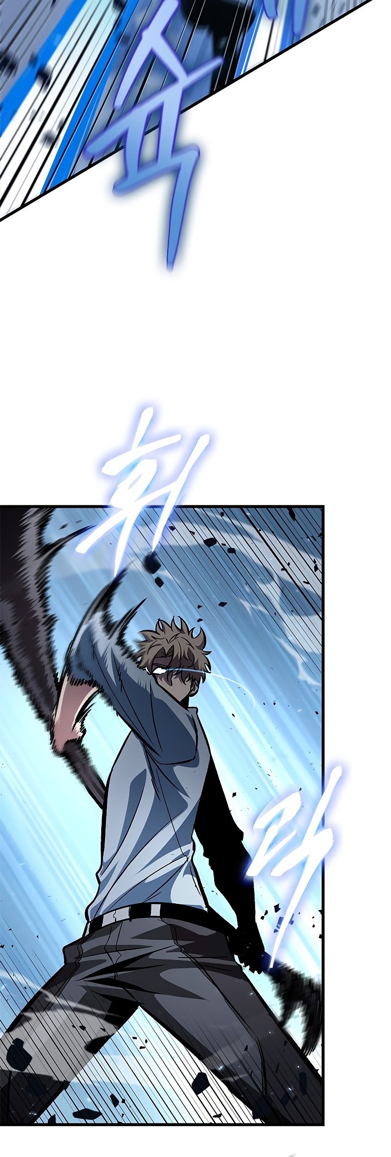 Pick Me Up, Infinite Gacha ตอนที่ 63 แปลไทย