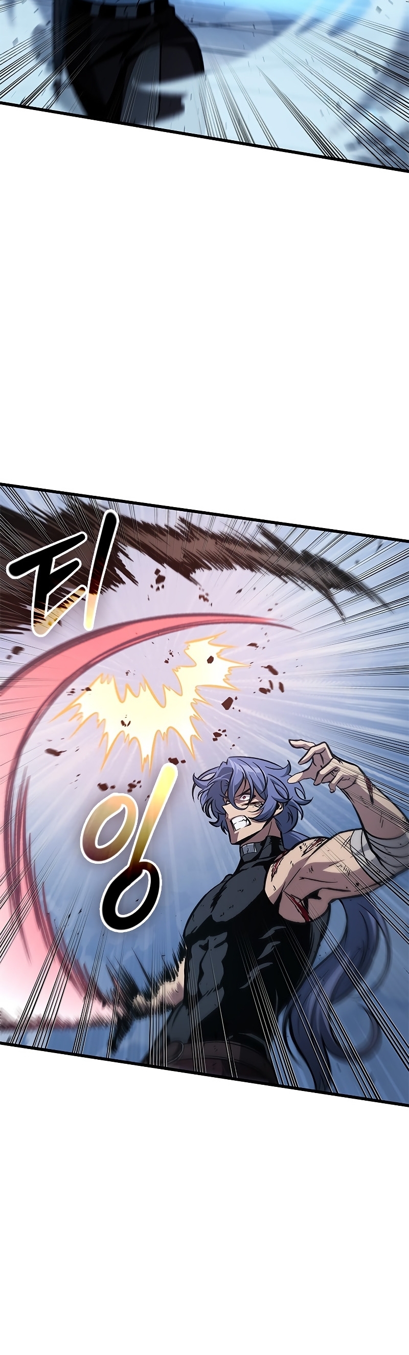 Pick Me Up, Infinite Gacha ตอนที่ 63 แปลไทย