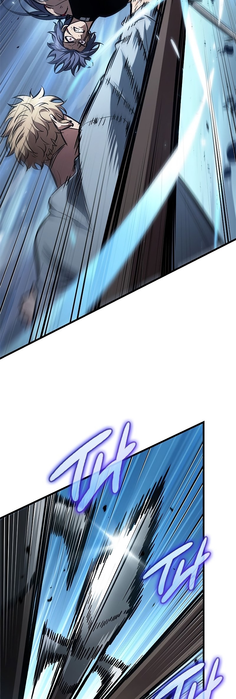 Pick Me Up, Infinite Gacha ตอนที่ 63 แปลไทย