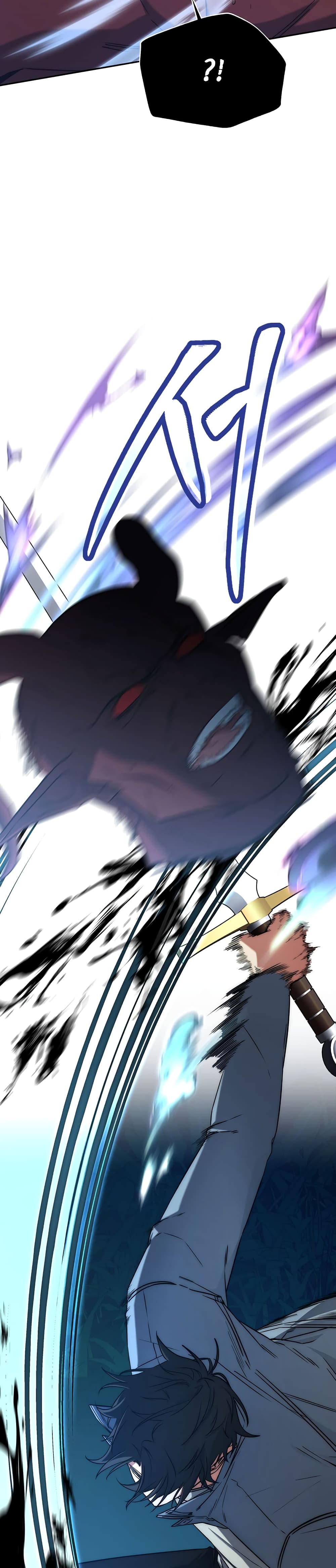 Return of the Sword God-Rank Civil Servant ตอนที่ 5 แปลไทย