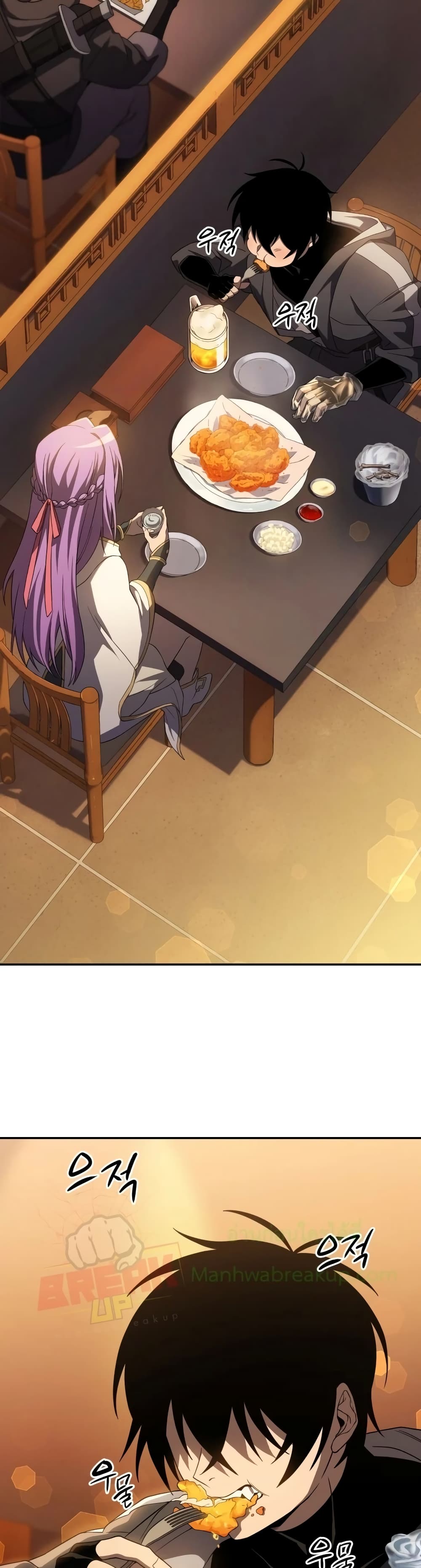 Player Who Returned 10,000 Years Later เพลเยอร์ผู้กลับมาในรอบหมื่นปี ตอนที่ 14 แปลไทย