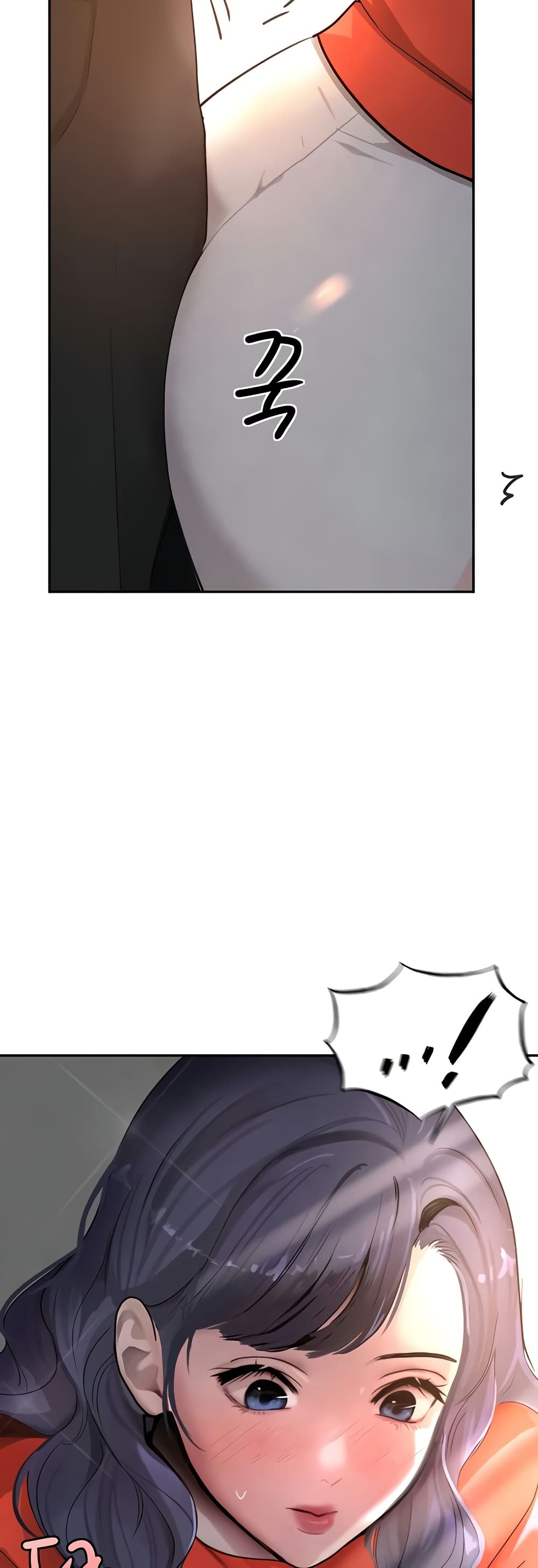 The Boss’s Daughter - ตอนที่ 9