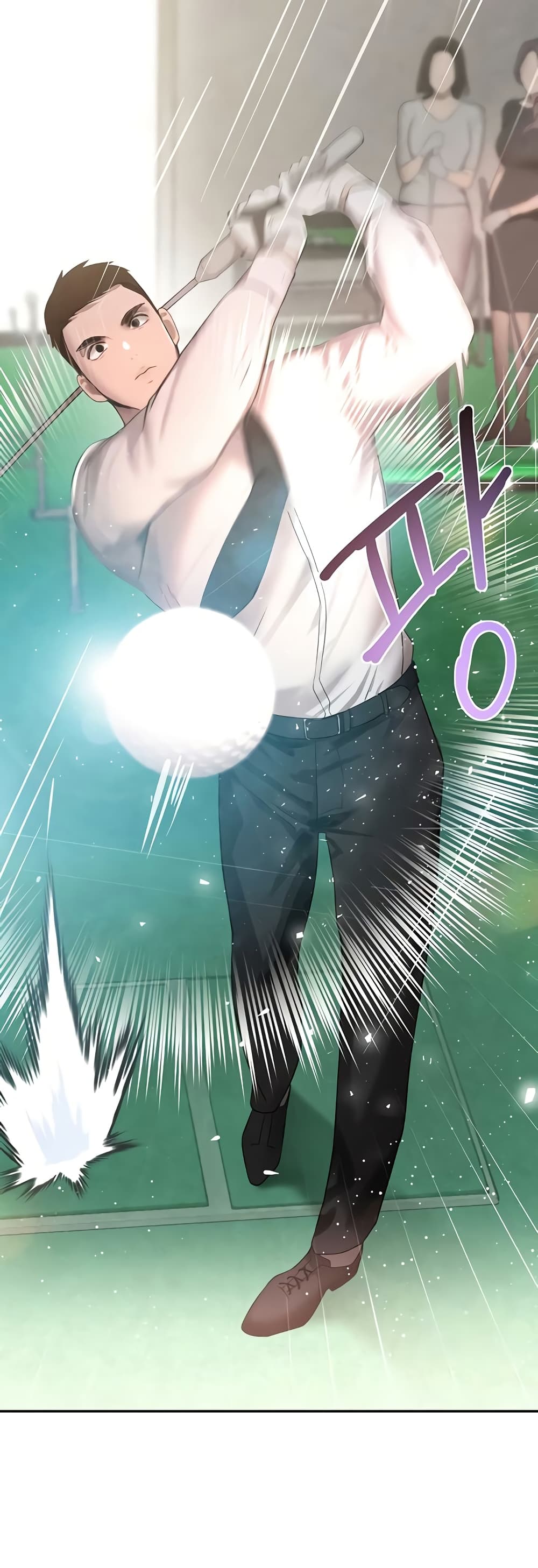 The Boss’s Daughter - ตอนที่ 9