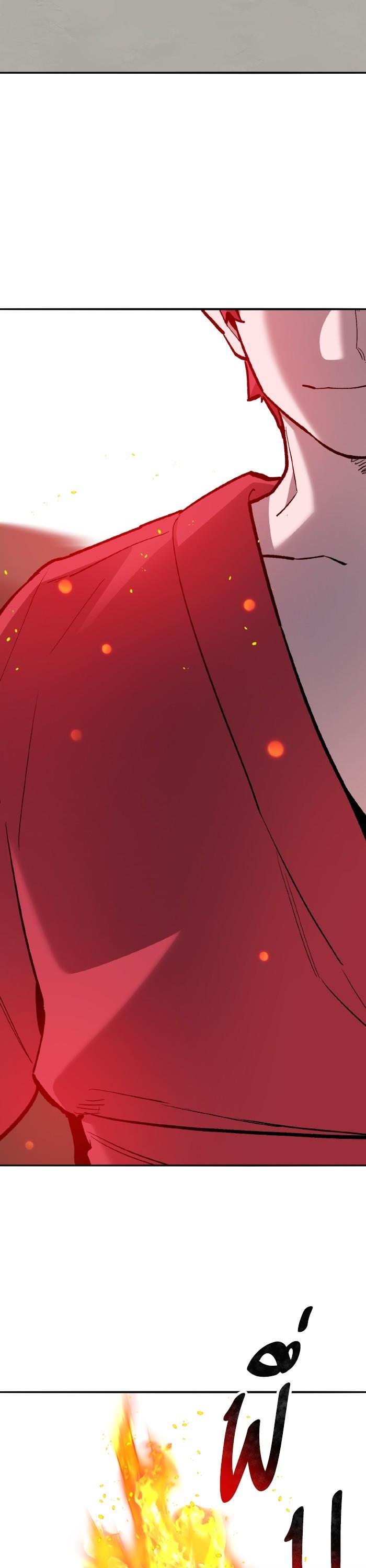 Limit Breaker ยอดคนเลเวลทะลุ ตอนที่ 160 แปลไทย