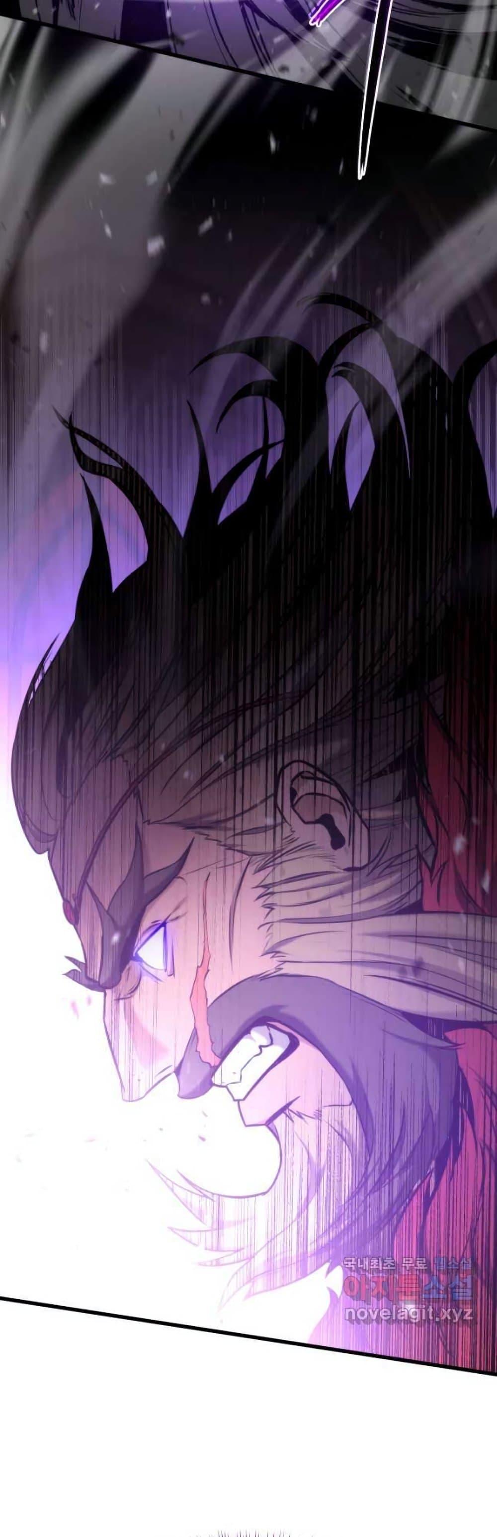 Ranker’s Return (Remake) ตอนที่ 87 แปลไทย