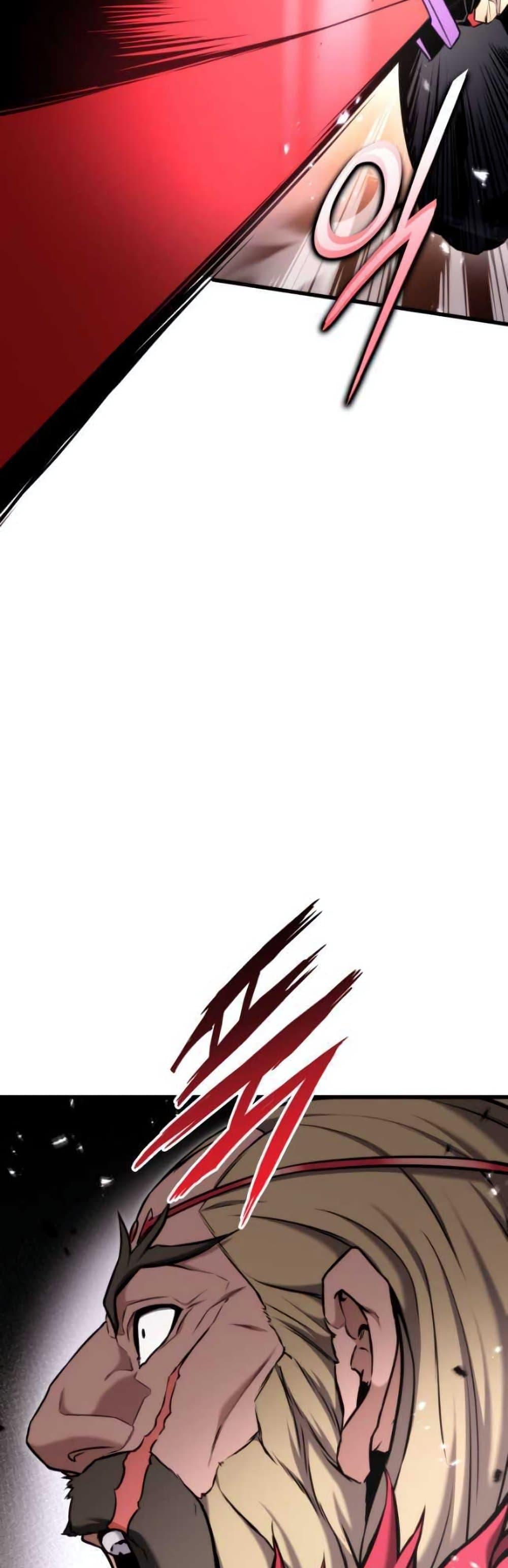 Ranker’s Return (Remake) ตอนที่ 87 แปลไทย