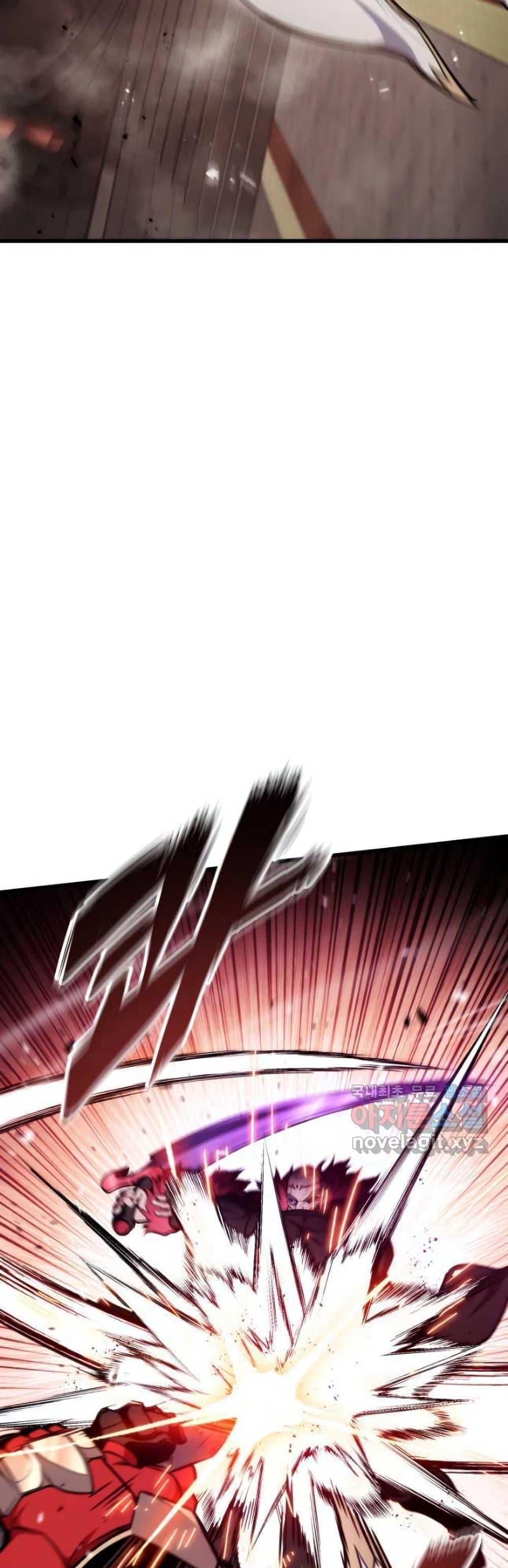 Ranker’s Return (Remake) ตอนที่ 87 แปลไทย