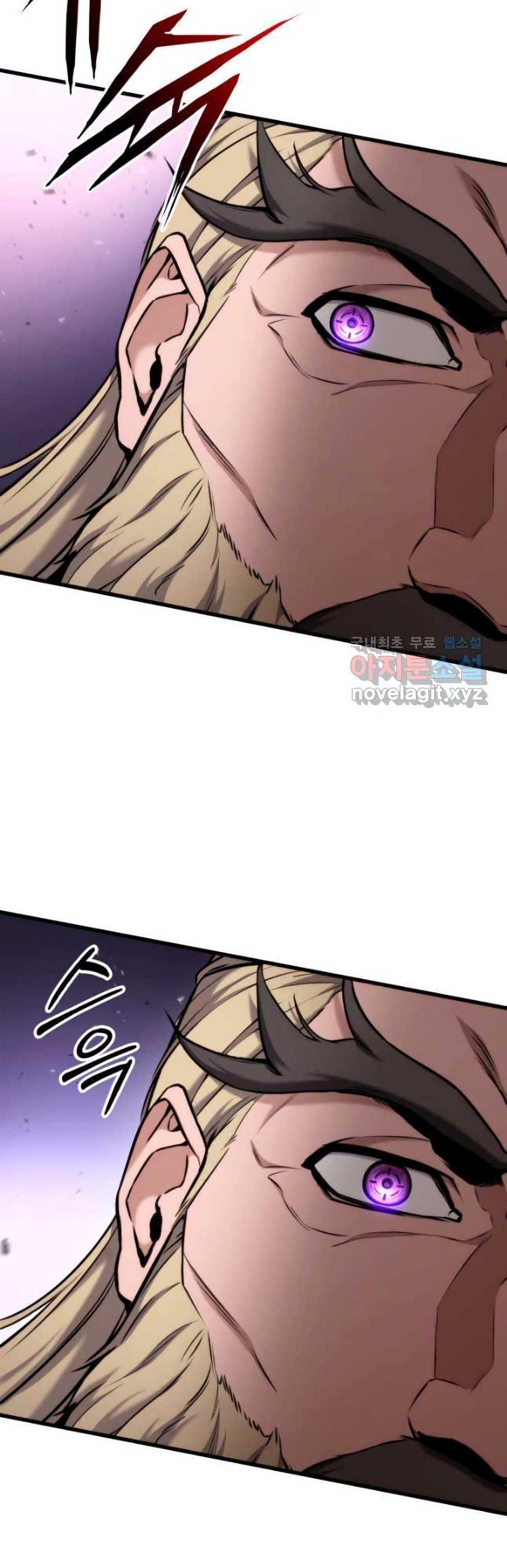 Ranker’s Return (Remake) ตอนที่ 87 แปลไทย