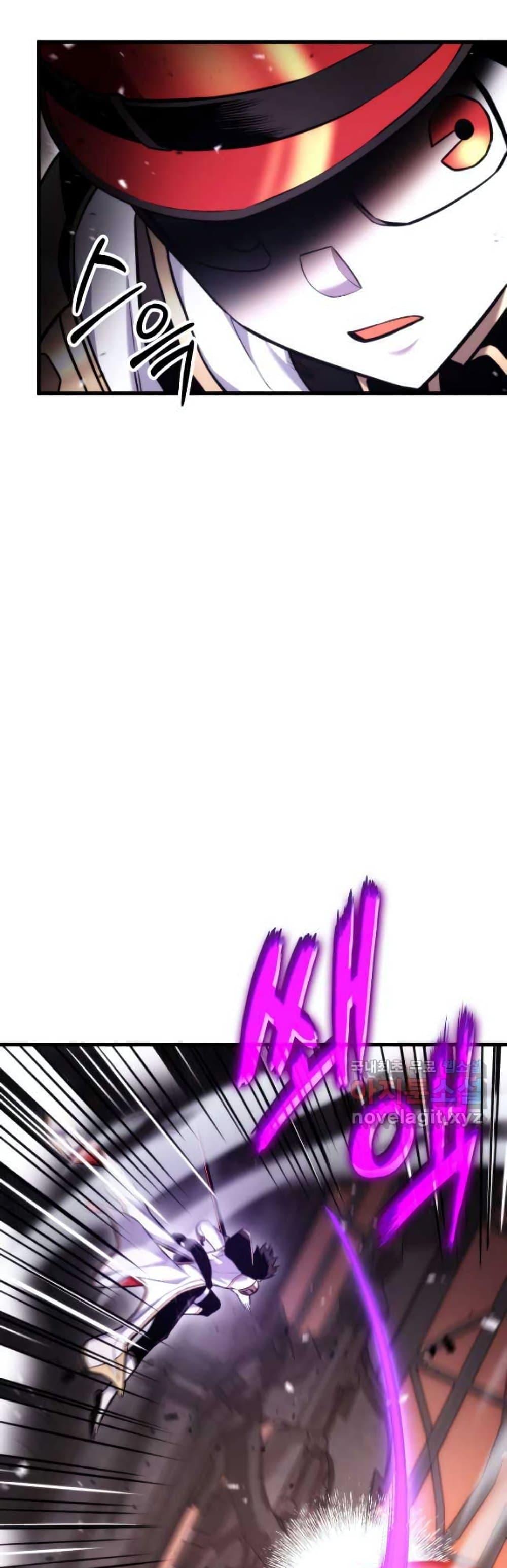 Ranker’s Return (Remake) ตอนที่ 87 แปลไทย