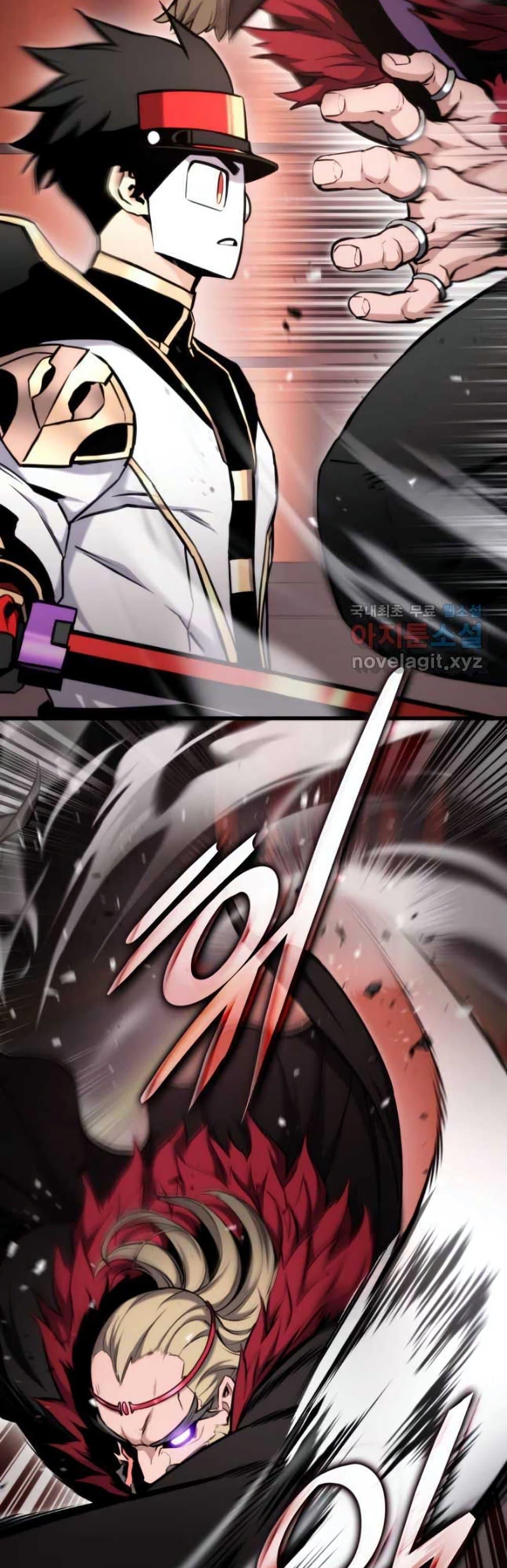 Ranker’s Return (Remake) ตอนที่ 87 แปลไทย