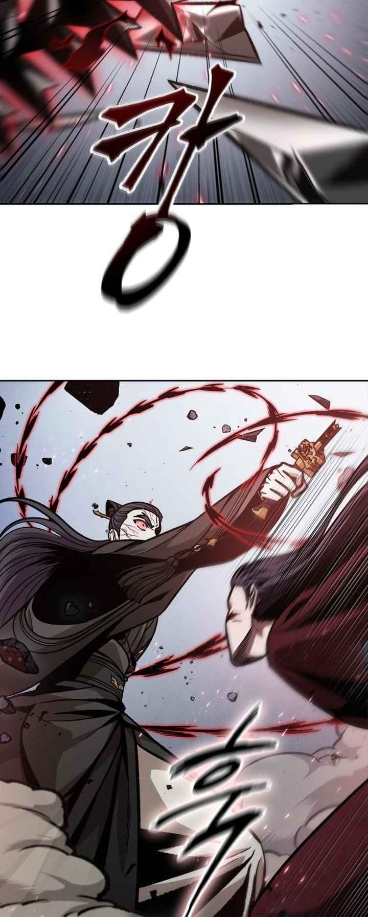 Nano Machine นาโนมาชิน ตอนที่ 128 แปลไทย