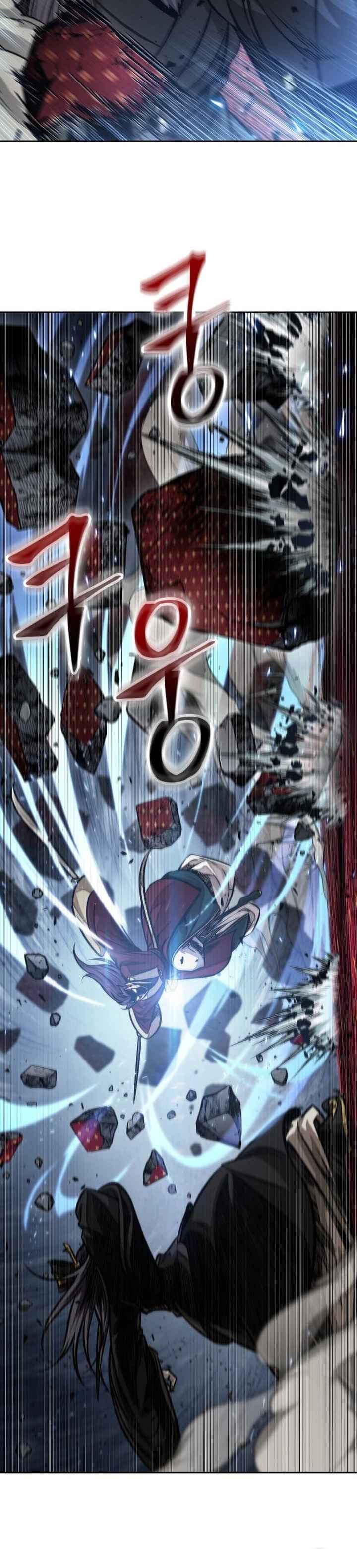 Nano Machine นาโนมาชิน ตอนที่ 128 แปลไทย