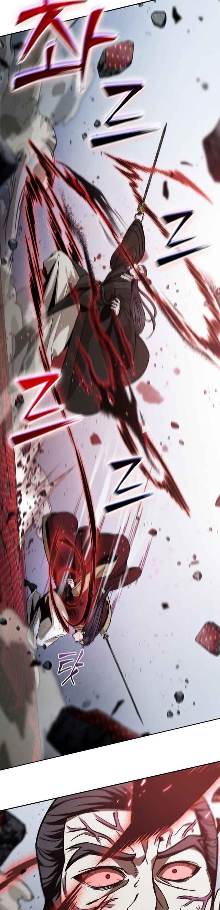 Nano Machine นาโนมาชิน ตอนที่ 128 แปลไทย