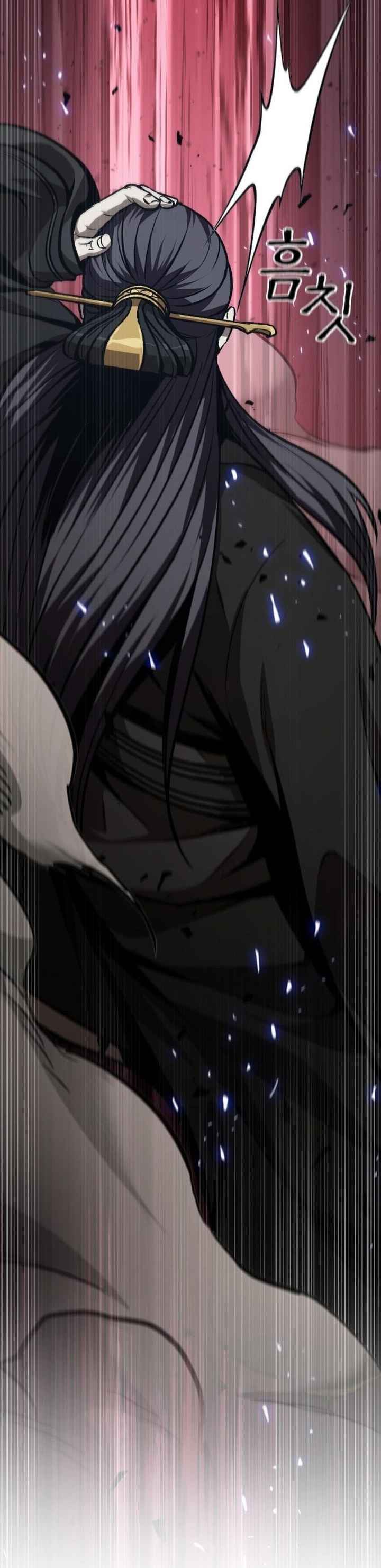 Nano Machine นาโนมาชิน ตอนที่ 128 แปลไทย