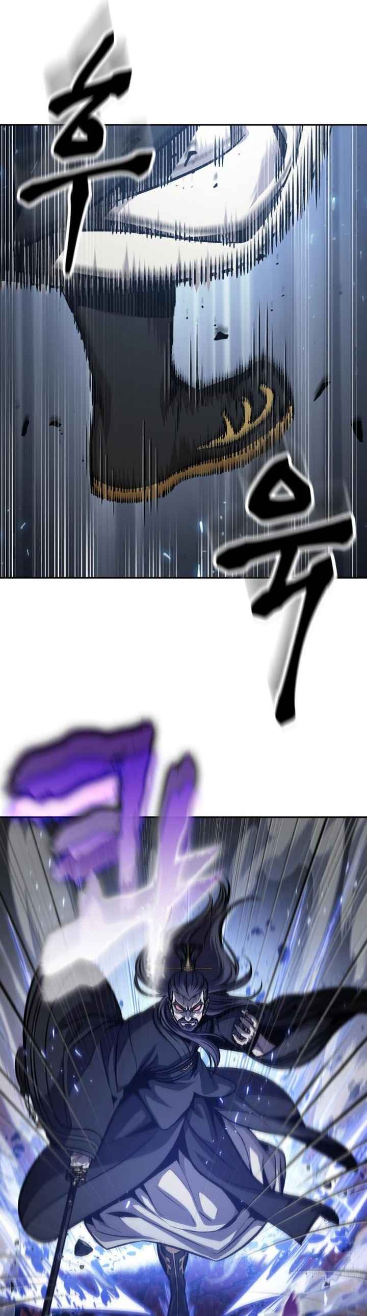 Nano Machine นาโนมาชิน ตอนที่ 128 แปลไทย