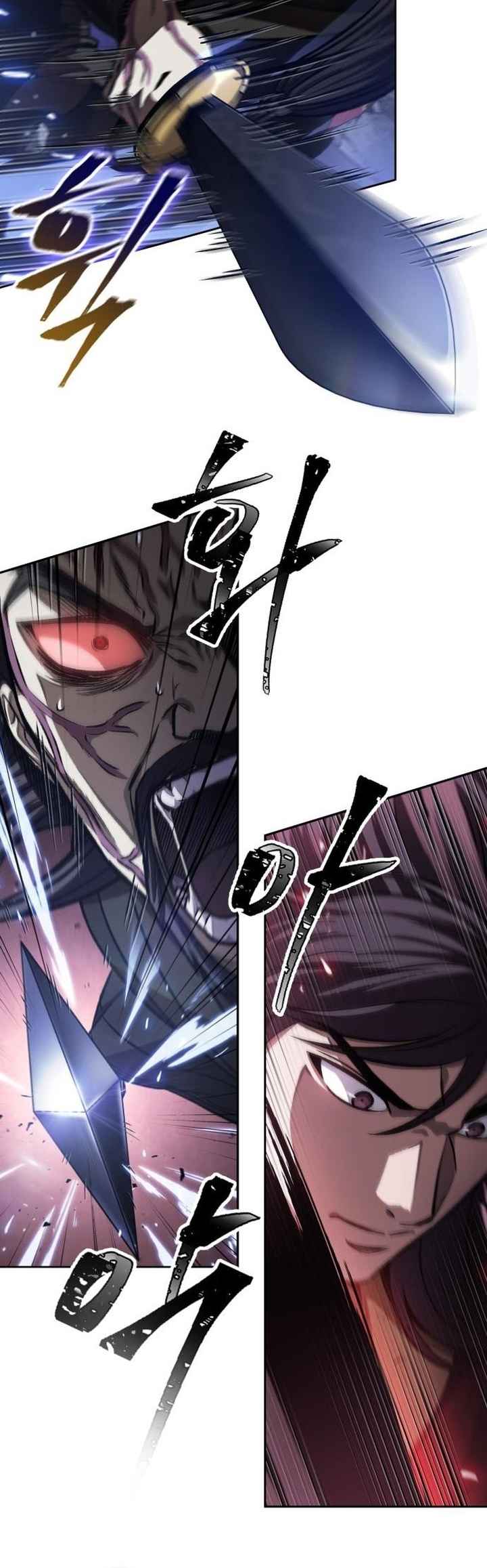 Nano Machine นาโนมาชิน ตอนที่ 128 แปลไทย