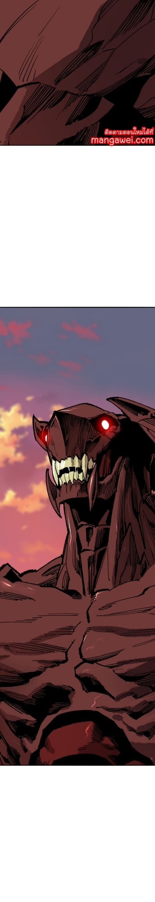 Limit Breaker ยอดคนเลเวลทะลุ ตอนที่ 147 แปลไทย