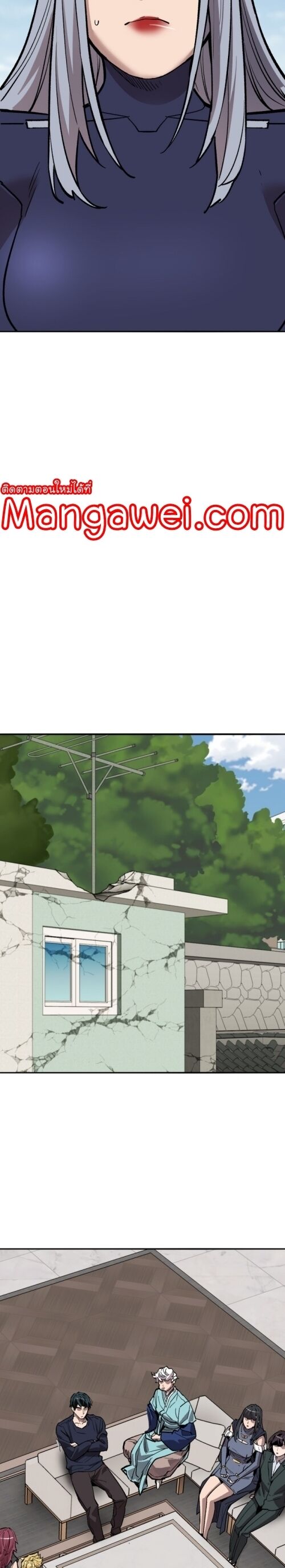 Limit Breaker ยอดคนเลเวลทะลุ ตอนที่ 147 แปลไทย