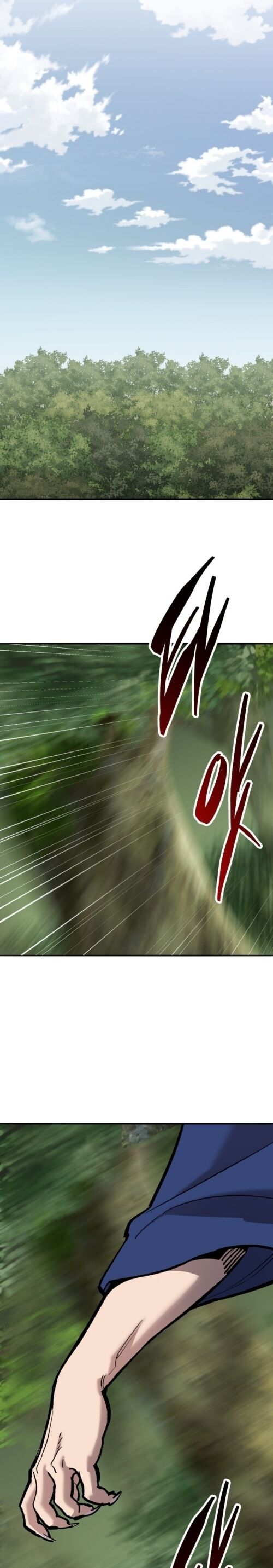 Limit Breaker ยอดคนเลเวลทะลุ ตอนที่ 147 แปลไทย