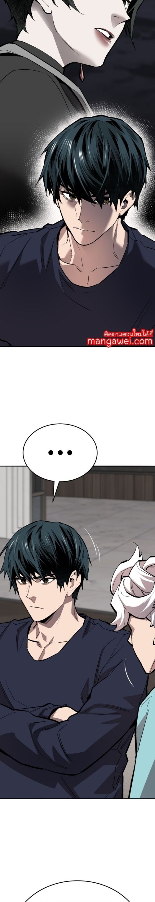 Limit Breaker ยอดคนเลเวลทะลุ ตอนที่ 147 แปลไทย