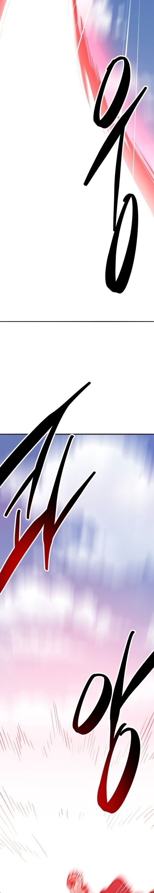 Limit Breaker ยอดคนเลเวลทะลุ ตอนที่ 147 แปลไทย