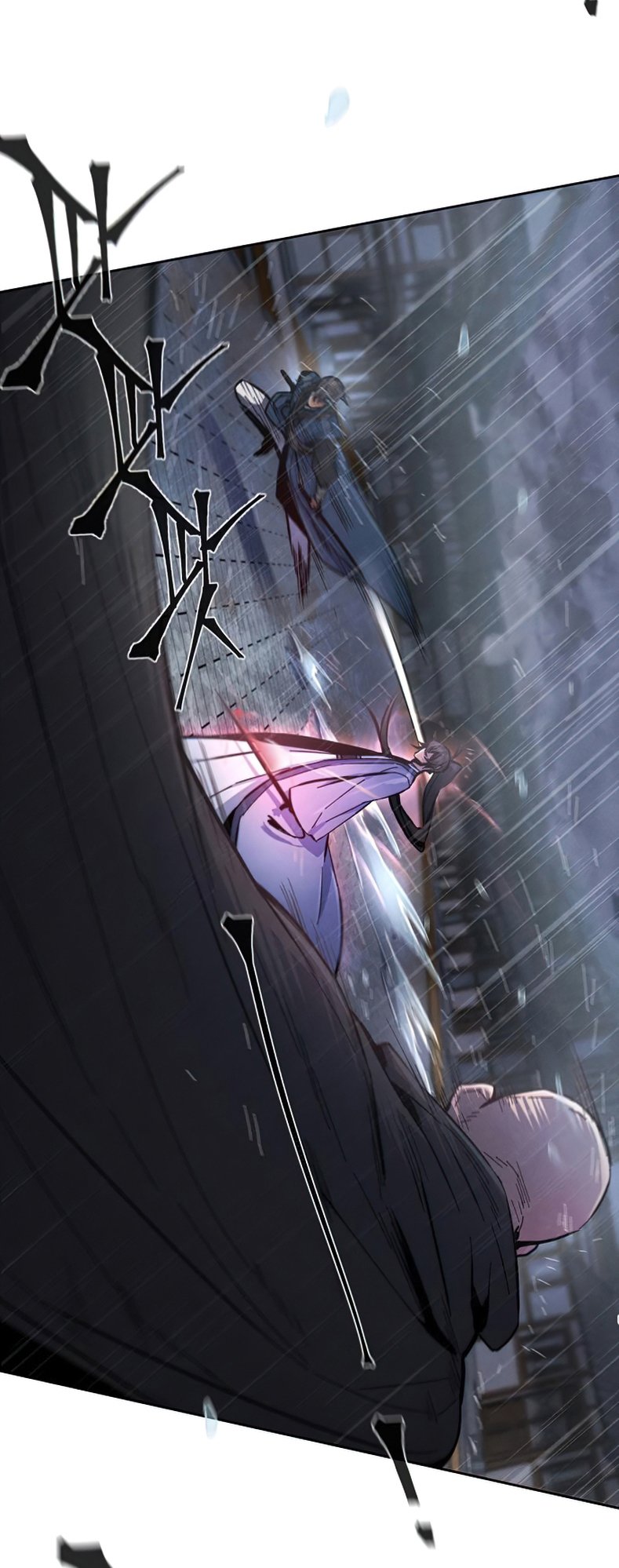 Return of the Mad Demon การหวนคืนของอสูรคลั่ง ตอนที่ 12 แปลไทย