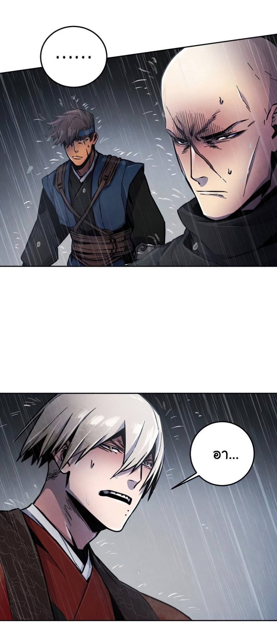 Return of the Mad Demon การหวนคืนของอสูรคลั่ง ตอนที่ 12 แปลไทย