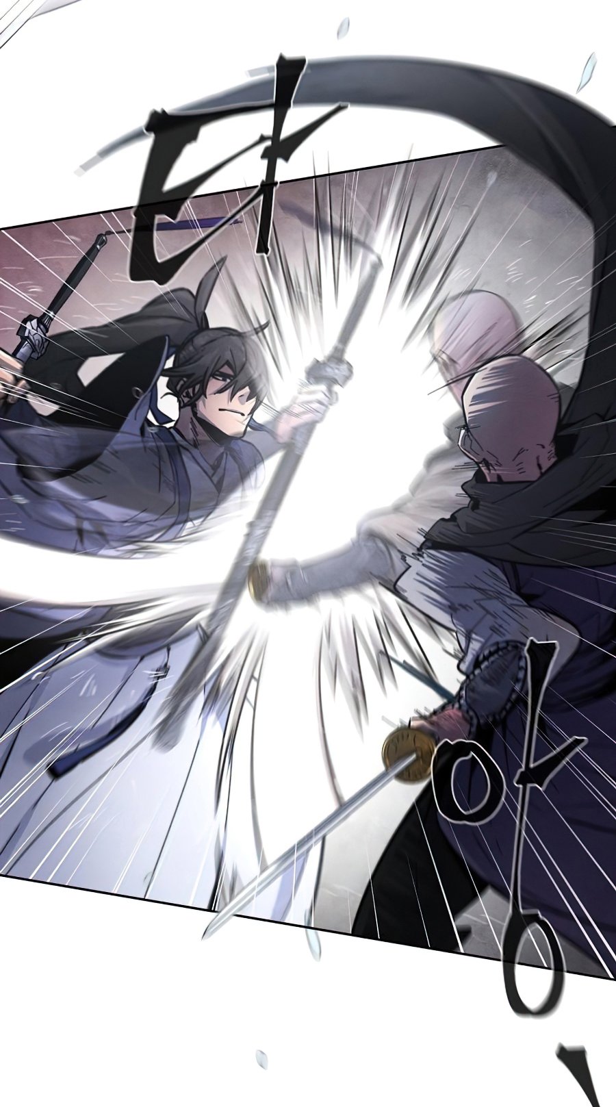 Return of the Mad Demon การหวนคืนของอสูรคลั่ง ตอนที่ 12 แปลไทย