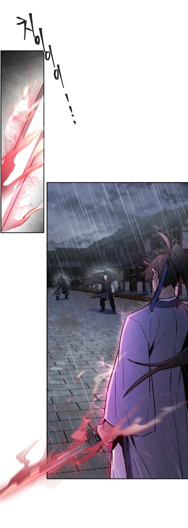 Return of the Mad Demon การหวนคืนของอสูรคลั่ง ตอนที่ 12 แปลไทย