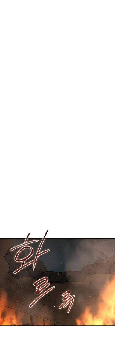 Return of the Frozen Player ตอนที่ 32 แปลไทย