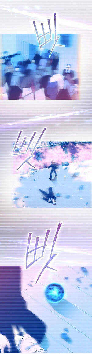 Return of the Frozen Player ตอนที่ 32 แปลไทย