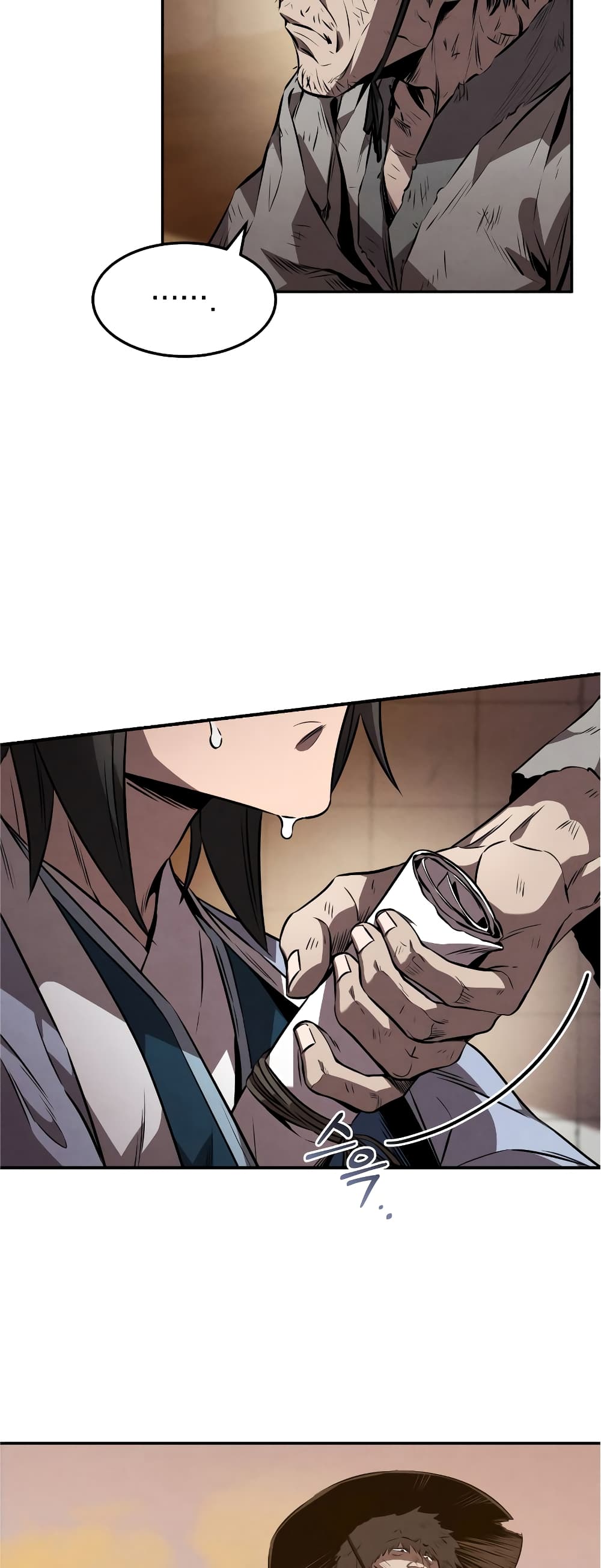 Reincarnated Escort Warrior กลับชาติมาเกิดเป็นผู้คุ้มกัน ตอนที่ 37 แปลไทย