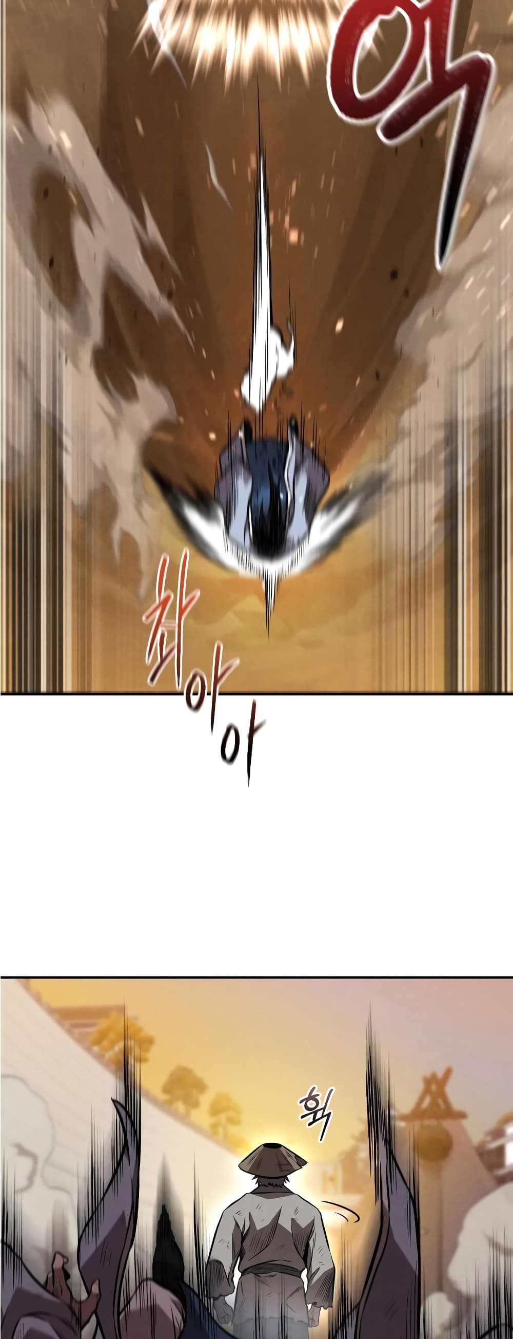 Reincarnated Escort Warrior กลับชาติมาเกิดเป็นผู้คุ้มกัน ตอนที่ 37 แปลไทย