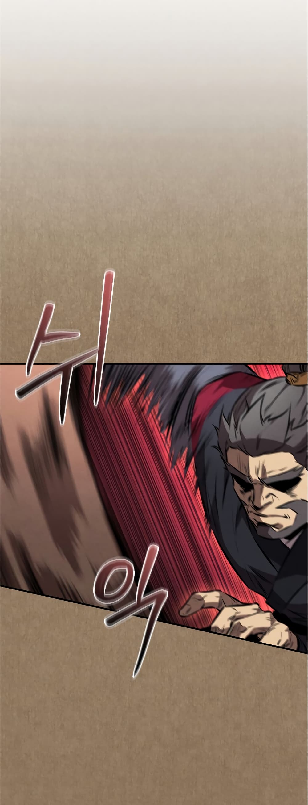 Reincarnated Escort Warrior กลับชาติมาเกิดเป็นผู้คุ้มกัน ตอนที่ 37 แปลไทย