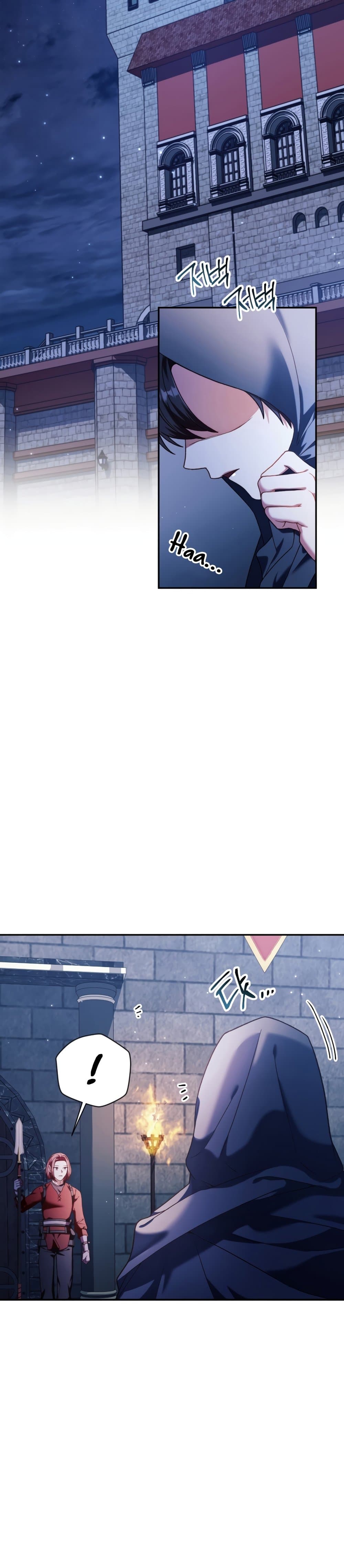 Regressor Instruction Manual คู่มือการใช้งานของนักข้ามเวลา ตอนที่ 38 แปลไทย