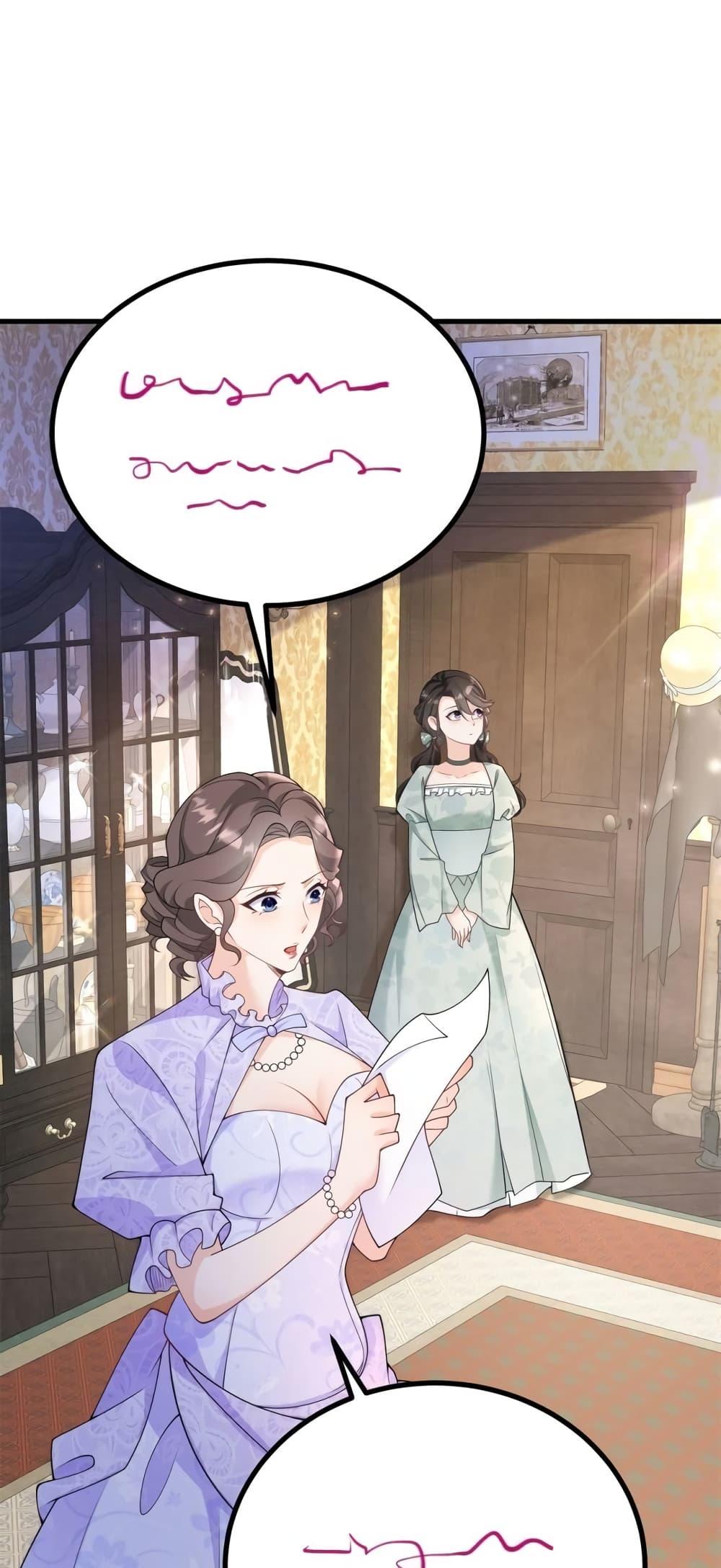 Reversal of fate โชคชะตาเล่นกล ตอนที่ 1 แปลไทย