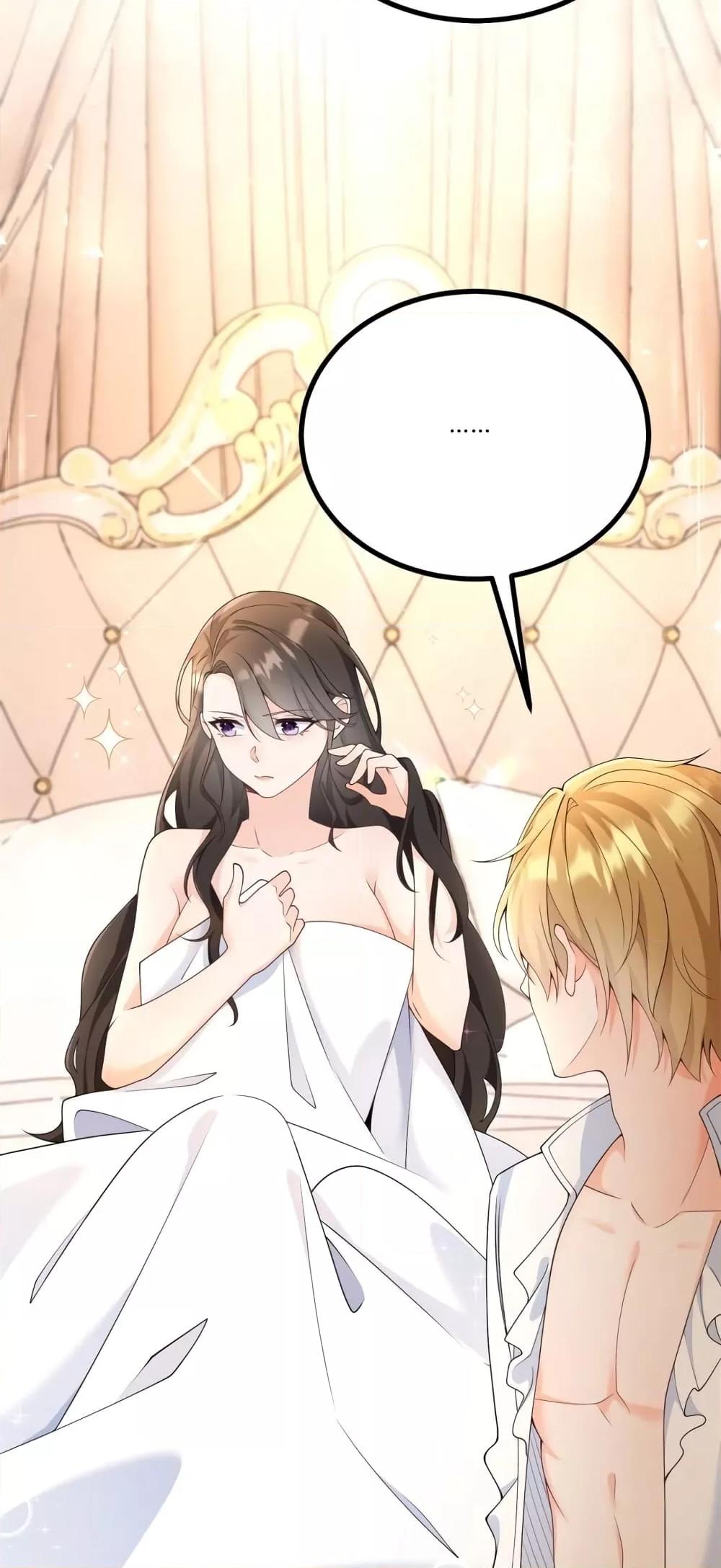 Reversal of fate โชคชะตาเล่นกล ตอนที่ 1 แปลไทย