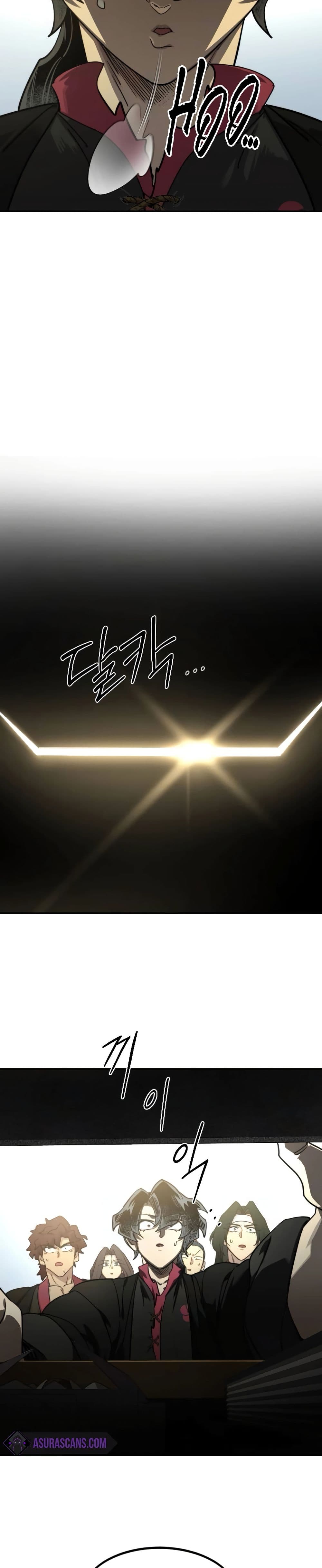 Return of the Flowery Mountain Sect หวนคืนสู่ฮวาซาน ตอนที่ 112 แปลไทย